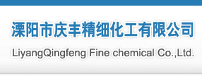 Rugao Zhongchang Chemical Co., Ltd.